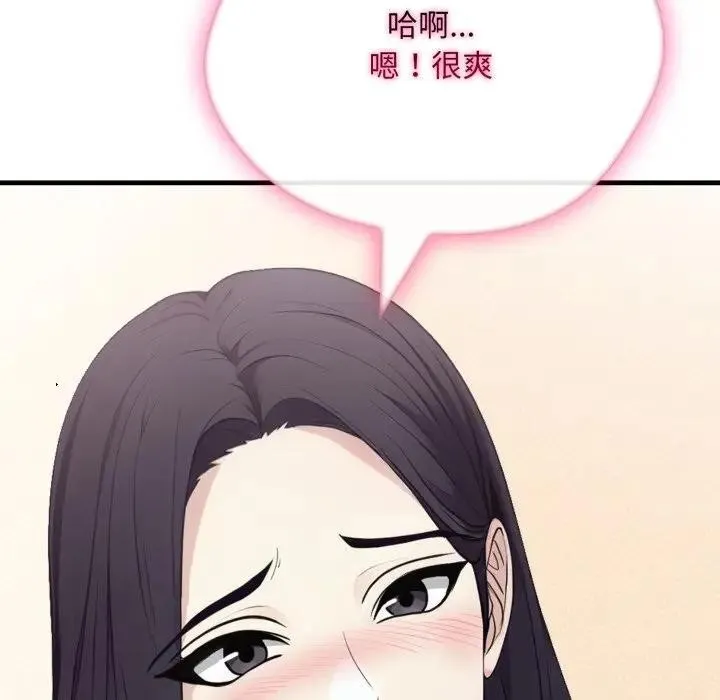 第15话 103