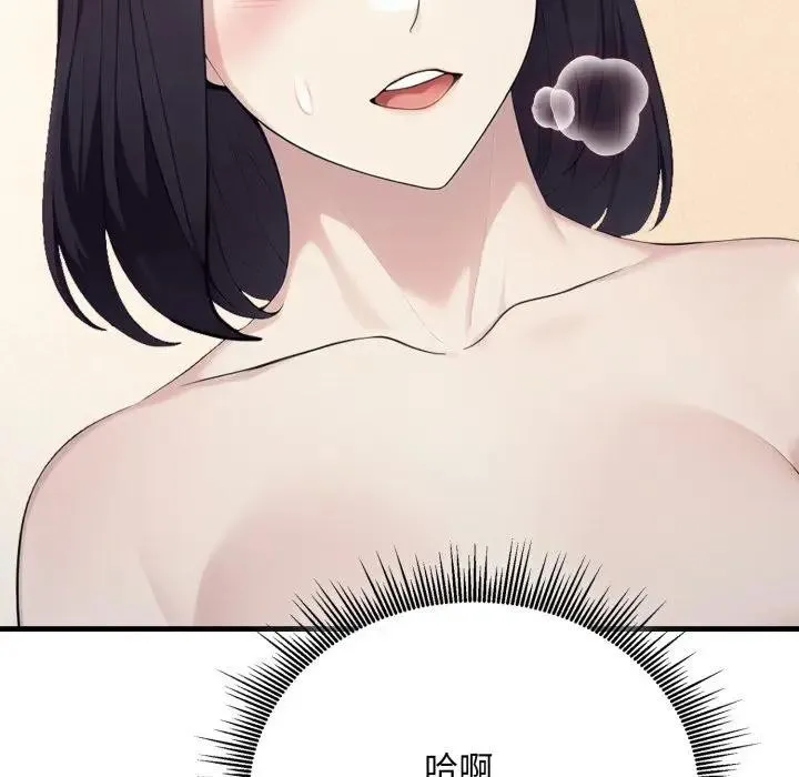 第15话 104