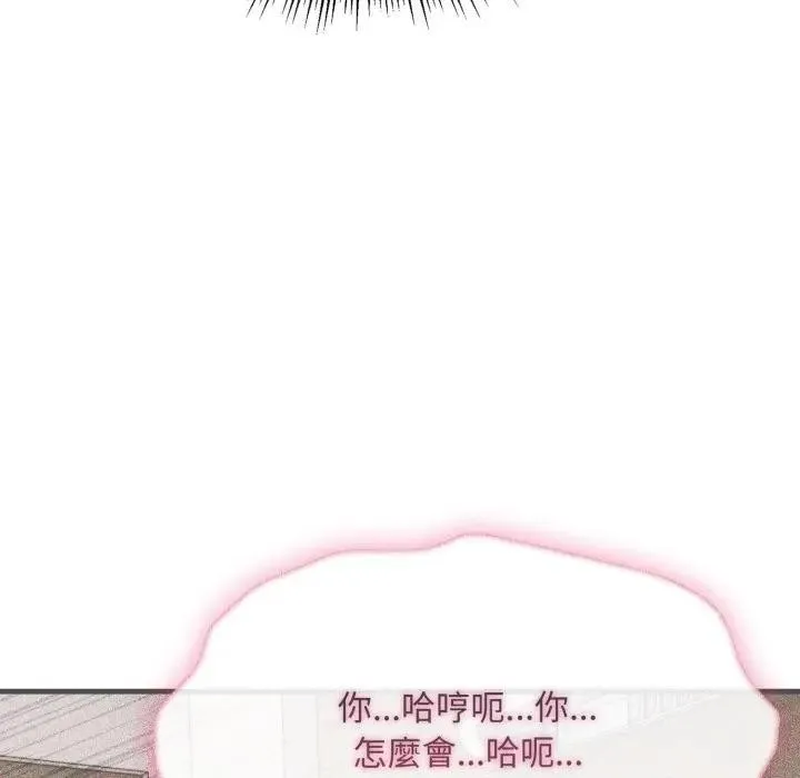 第15话 119