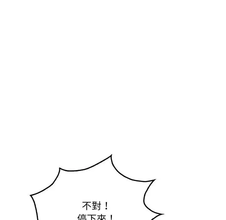 第15话 122