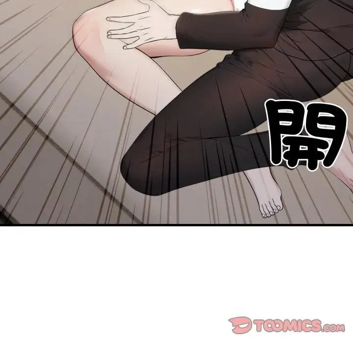 第15话 124
