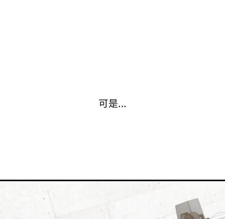 第15话 145
