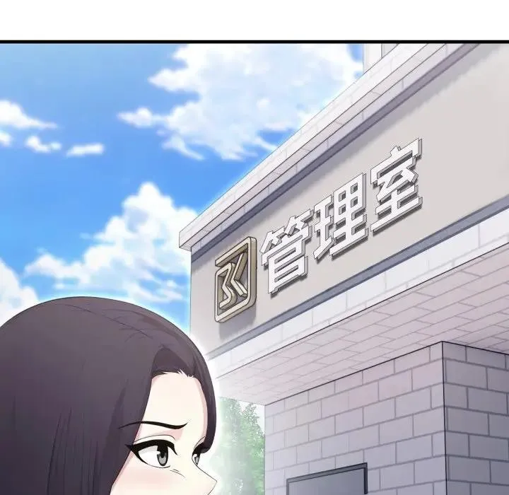 第15话 149