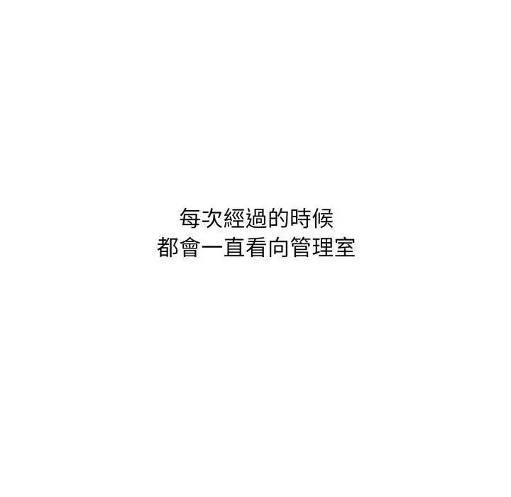 第15话 151