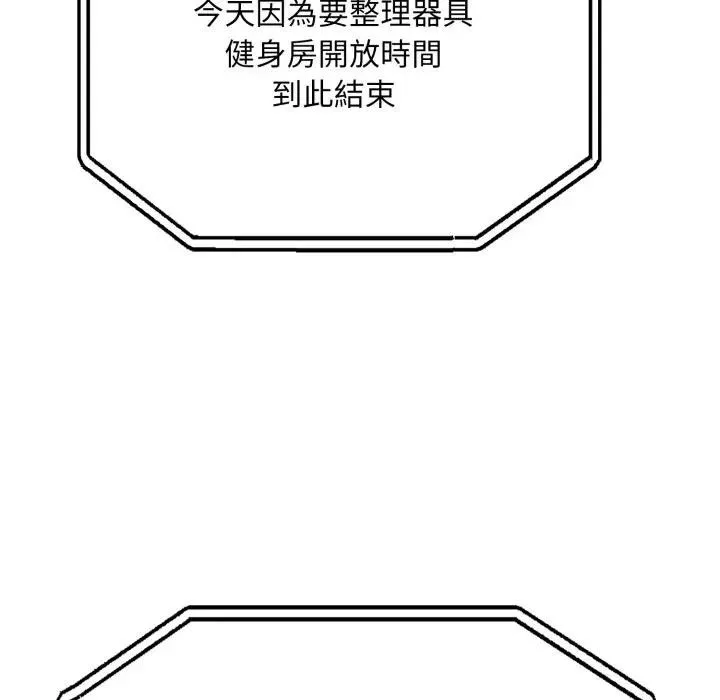 第15话 169