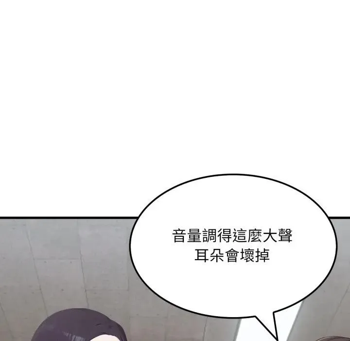 第15话 177