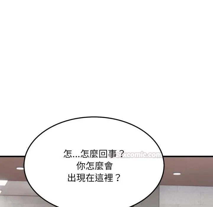 第15话 180