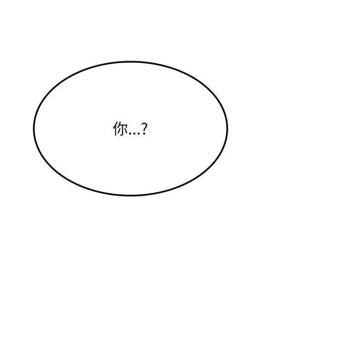 第15话 183
