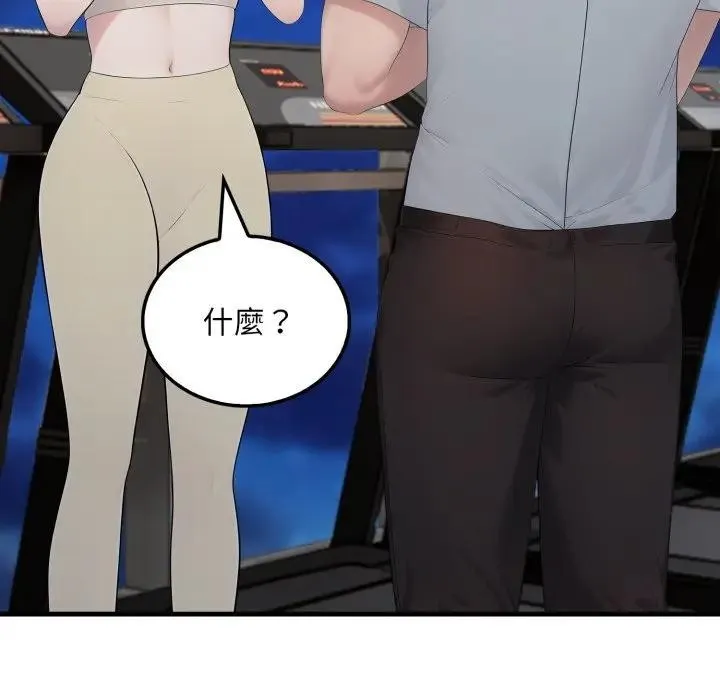 第15话 186