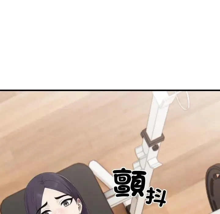 第15话 200