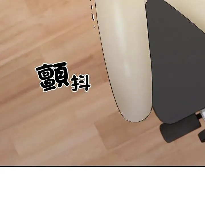 第15话 202