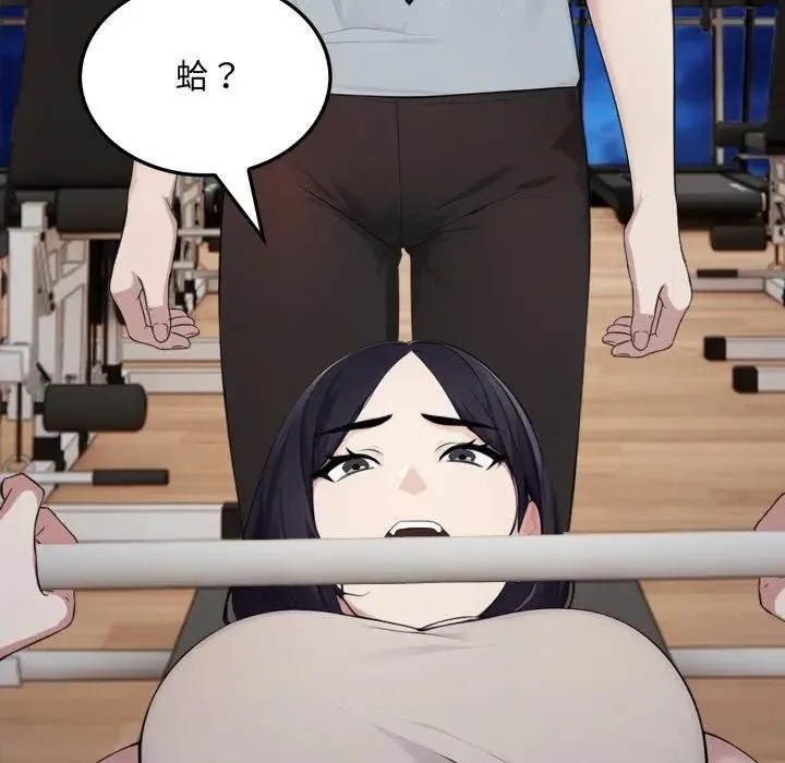第16话 8