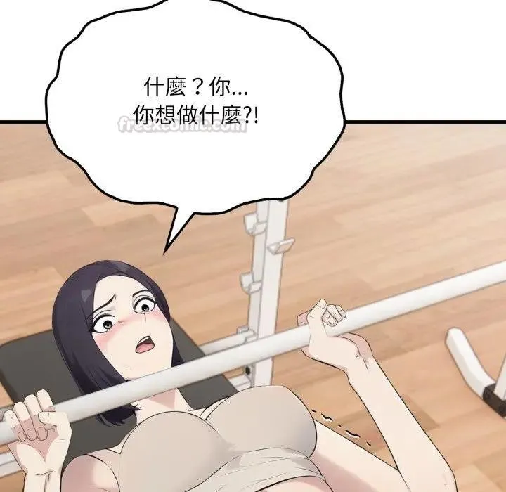 第16话 15