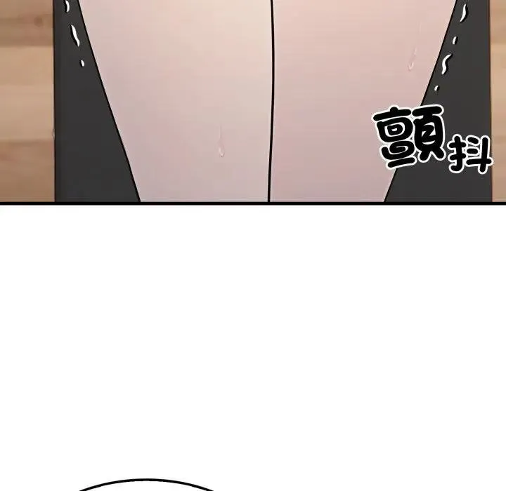 第16话 19