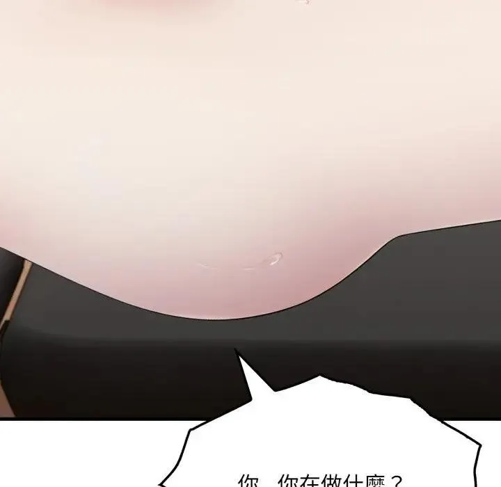 第16话 27