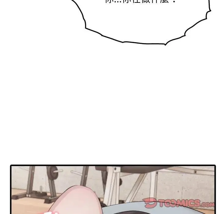 第16话 28