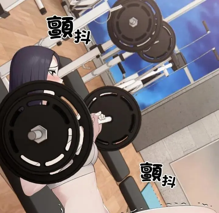 第16话 43