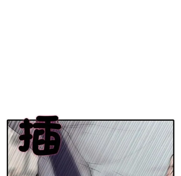 第16话 55