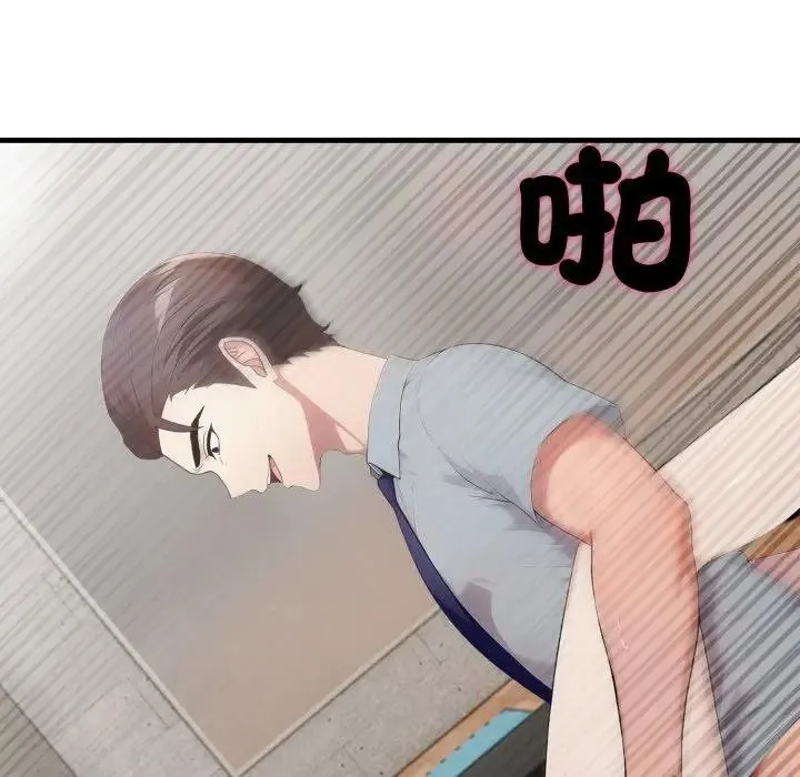 第16话 67