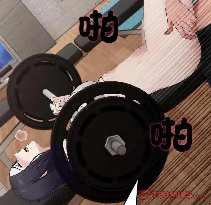 第16话 68