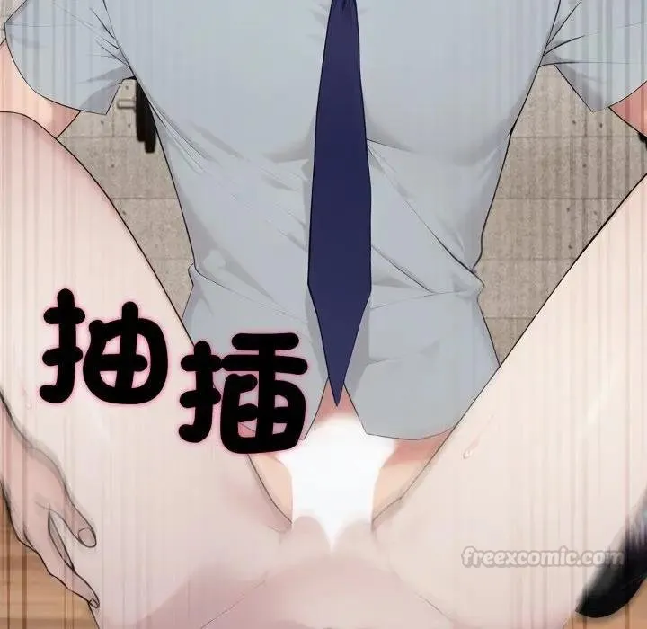 第16话 75