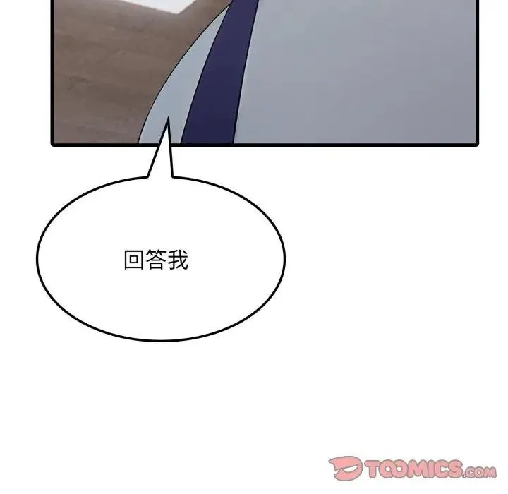 第16话 92