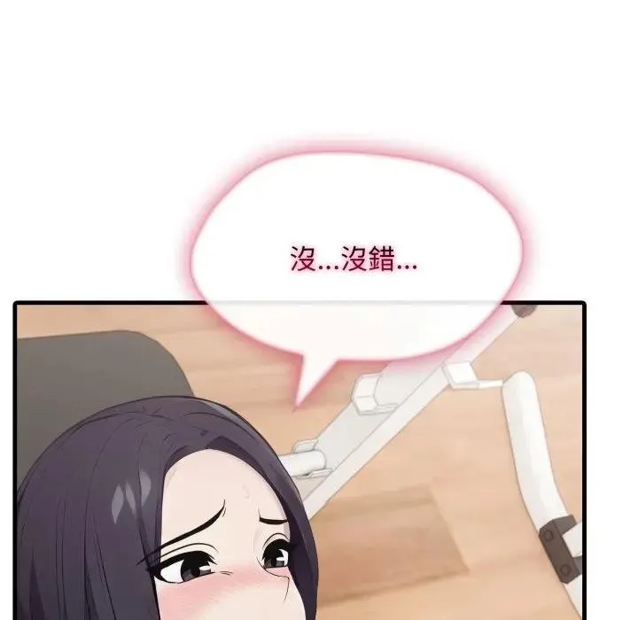 第16话 93