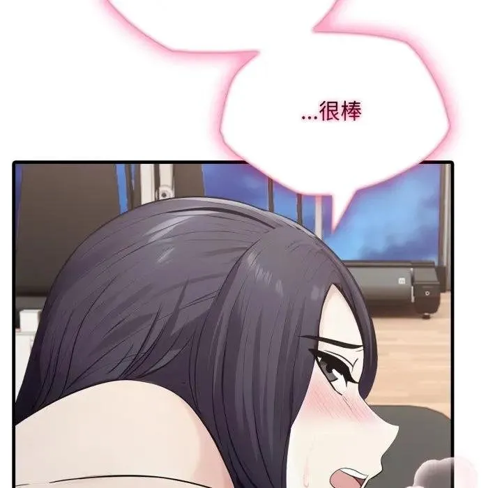 第16话 113
