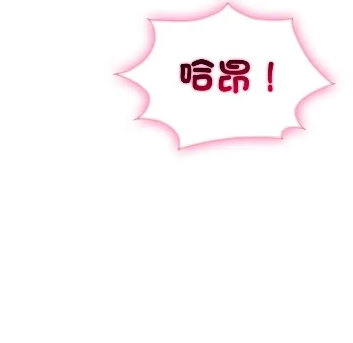 第16话 117