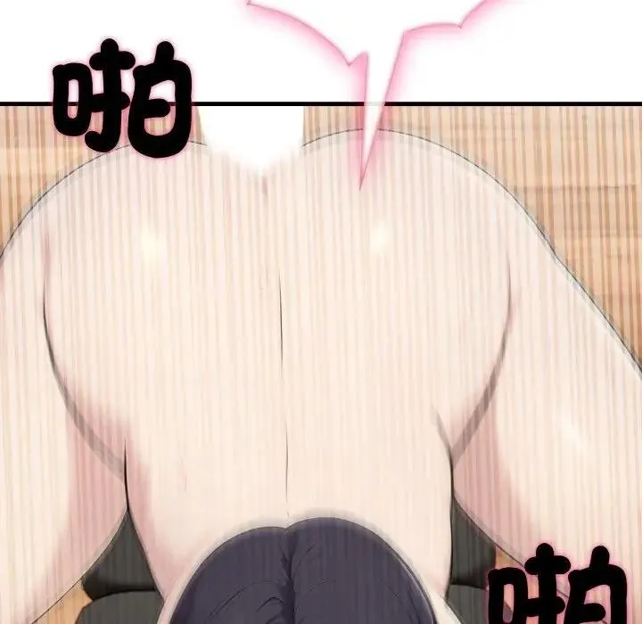 第16话 122