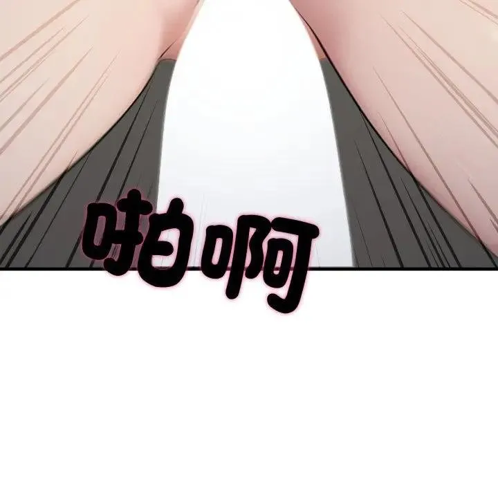 第16话 134