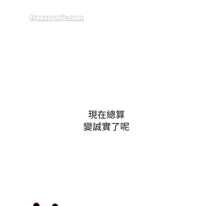 第16话 135