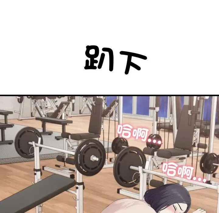 第16话 154