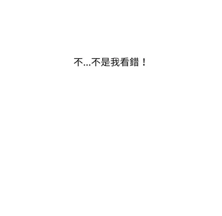 第16话 177