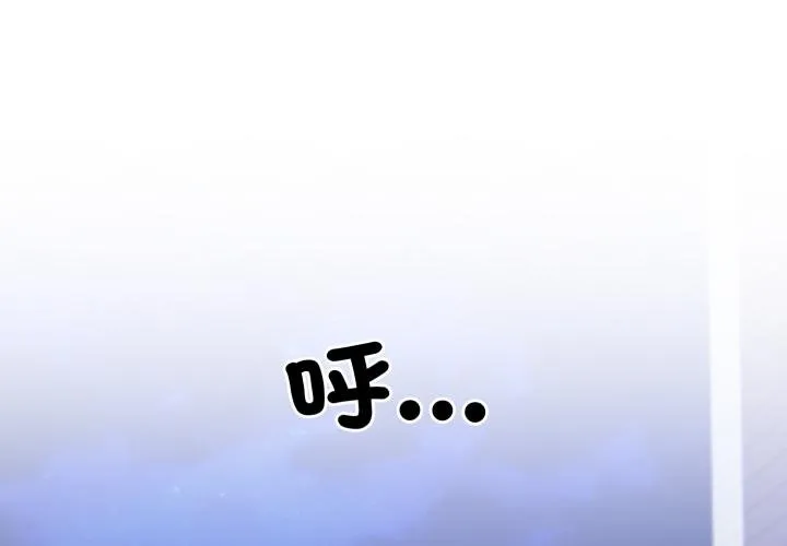 第17话 2