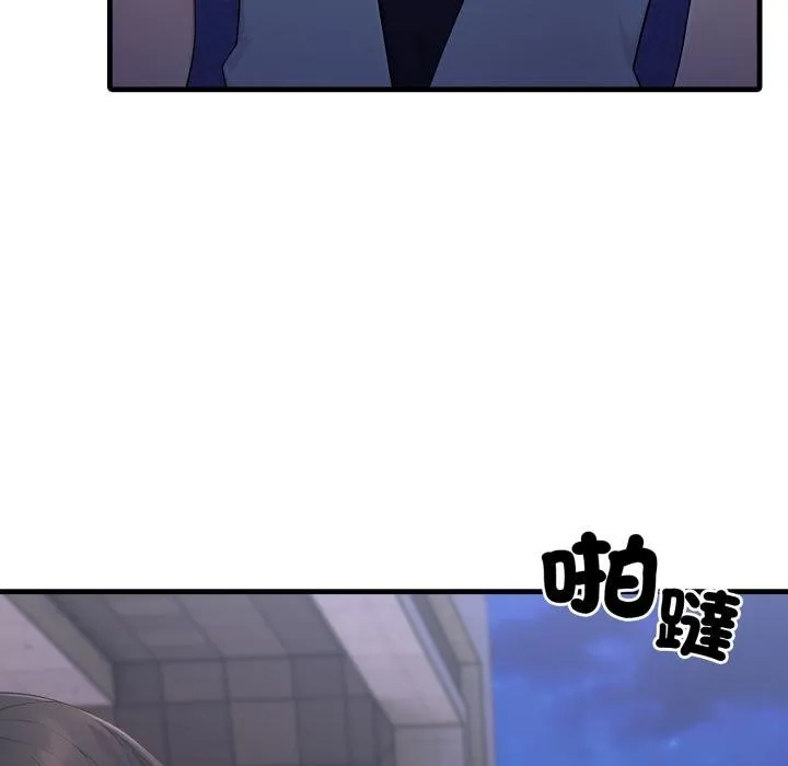 第17话 11