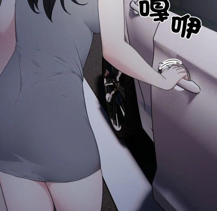 第17话 22