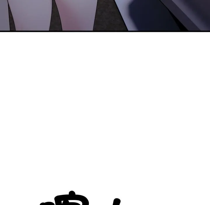 第17话 23