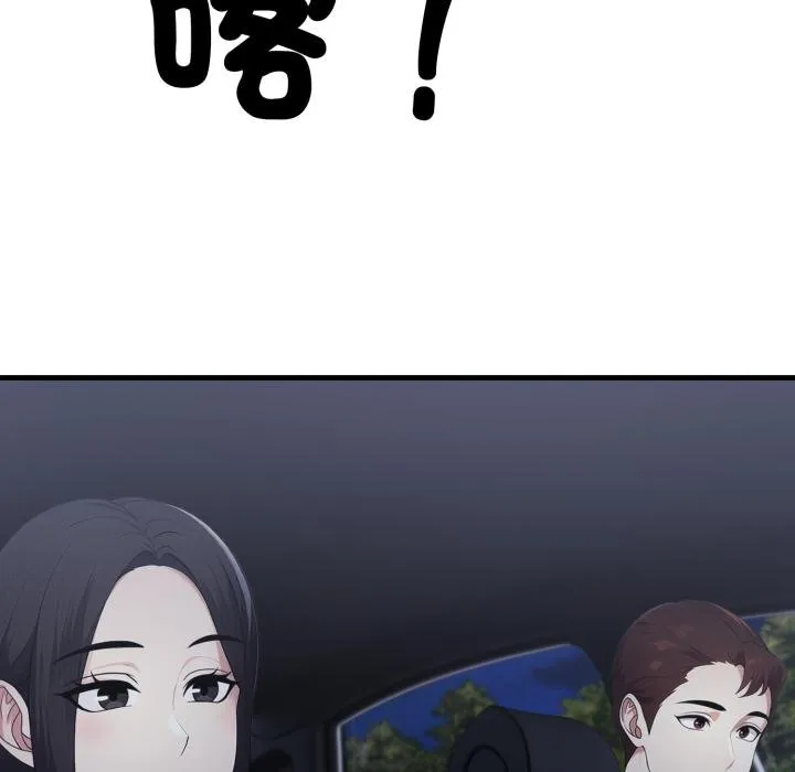 第17话 24
