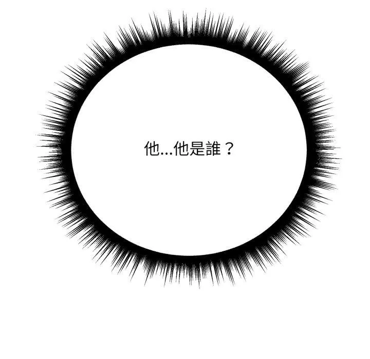 第17话 26
