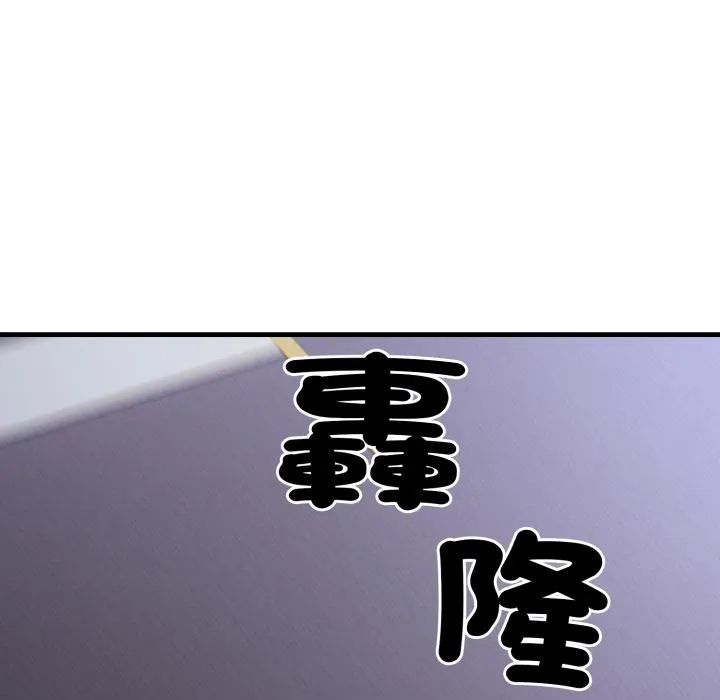 第17话 27