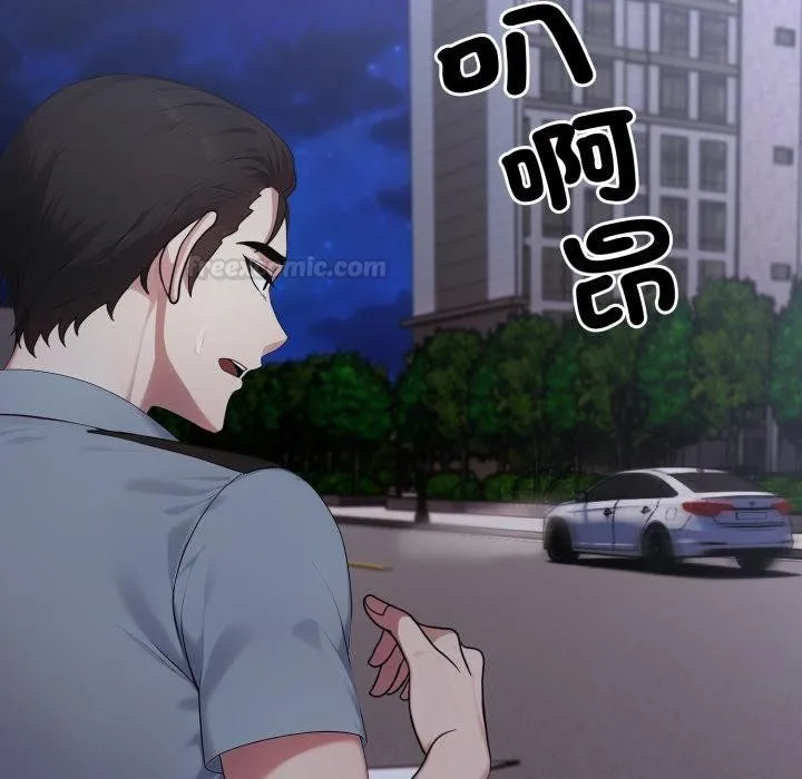 第17话 30