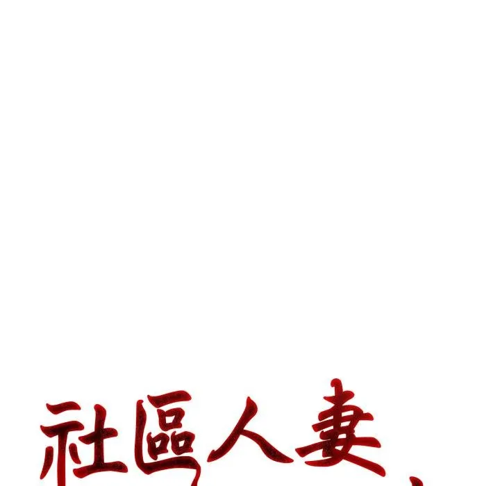 第17话 35
