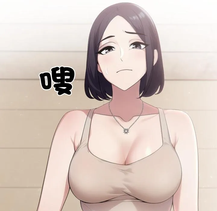 第17话 55