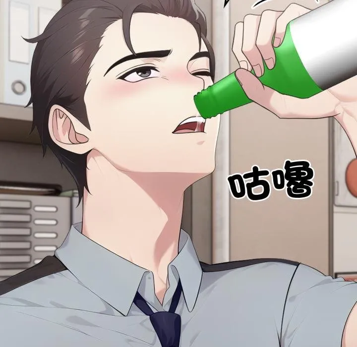 第17话 65