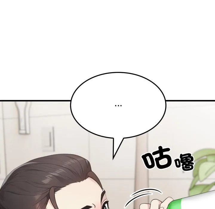 第17话 82