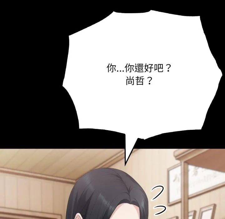 第17话 114