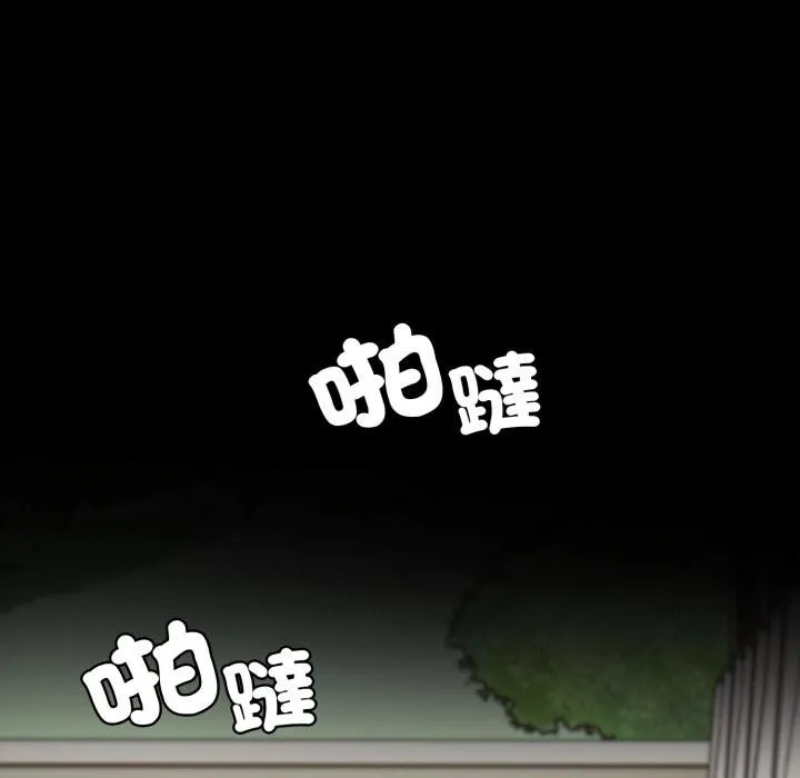 第17话 132