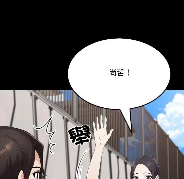 第17话 135