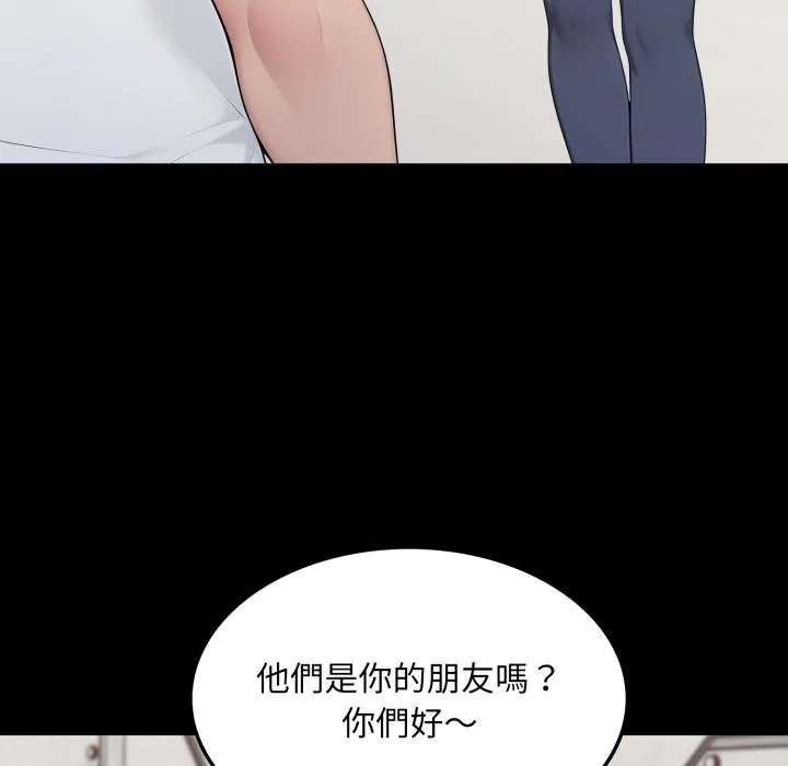 第17话 137